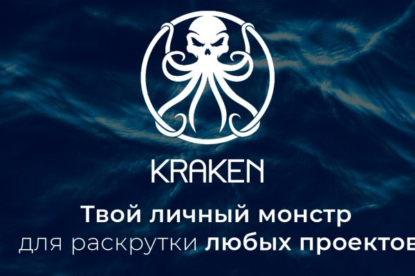 Как пополнить биткоин с карты на BlackSprut