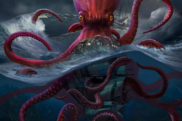 Kraken вы забанены