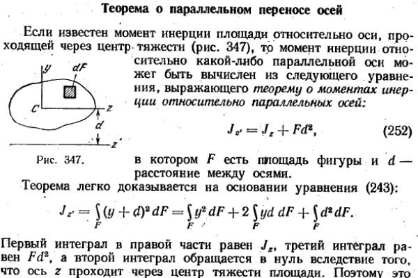 Mega ссылка на сайт рабочая